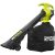 40V LEAF VACUUM/MULCHER