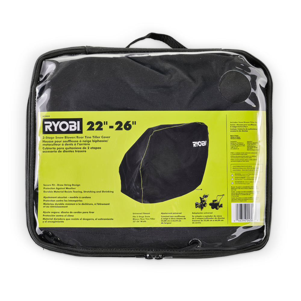 50a41e188de24d918ee9c7f86deaa617_2000x2000.jpg