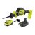 18V ONE+ HP COMPACT BRUSHLESS ONE-HANDED RECIPROCATING SAW KIT