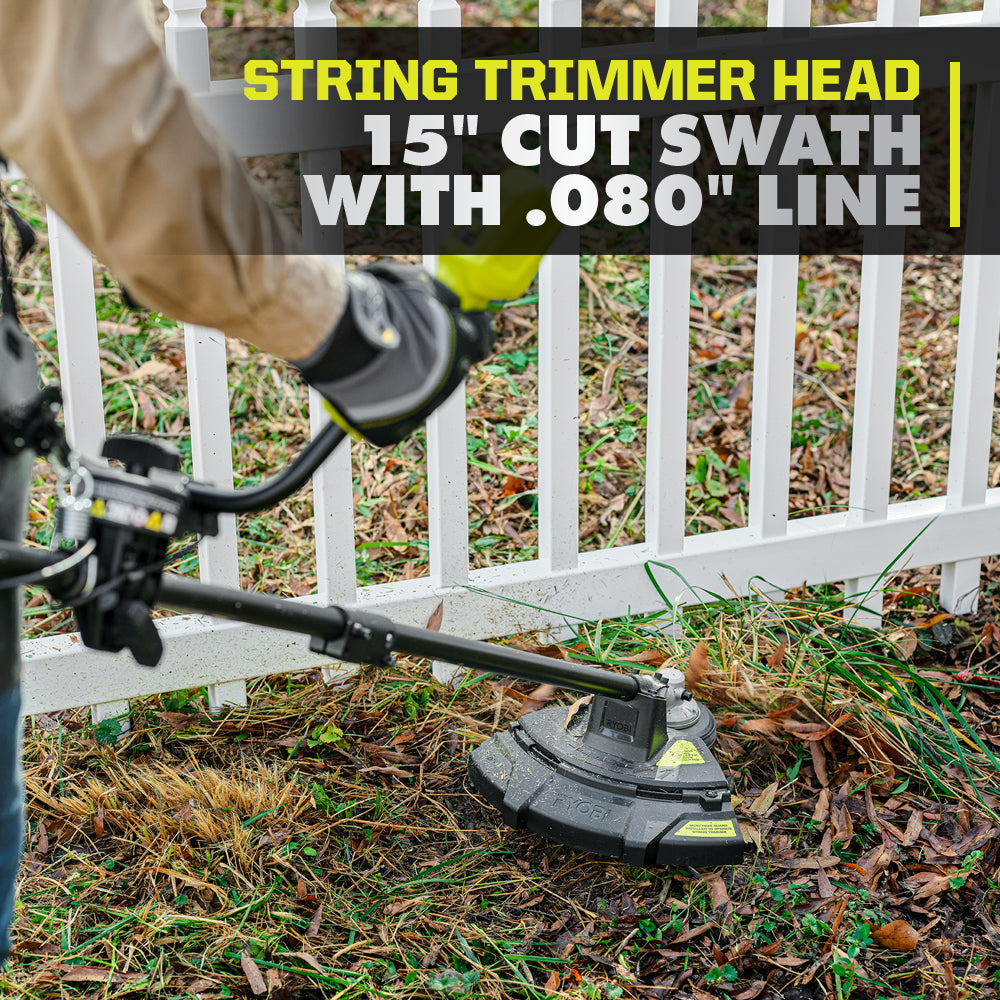 8PBLBC01STRINGTRIMMERHEAD_2000x2000.jpg