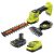 18V ONE+ HP Compact Brushless Shear/Shrubber Kit
