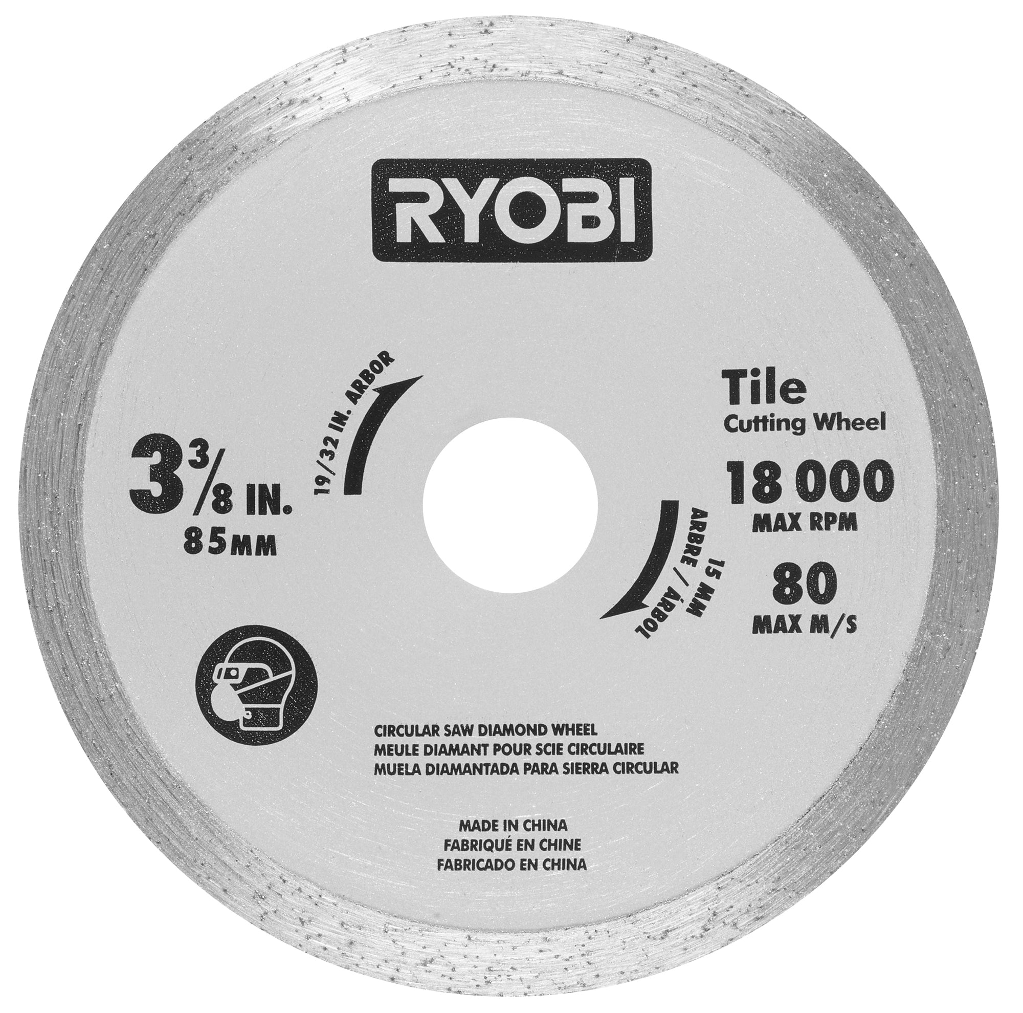 a19c5bdf5bf7410b91bb3ab744e59490_2000x2000.jpg