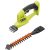18V ONE+ SHEAR/SHRUBBER