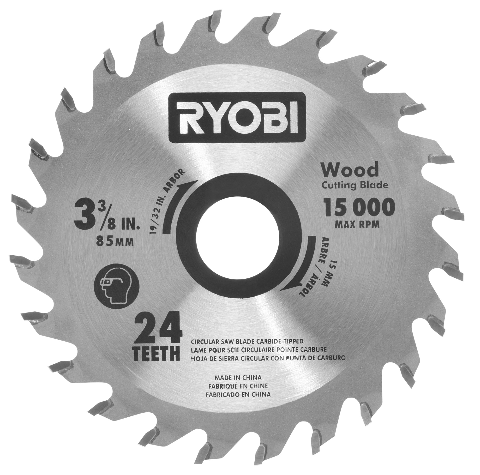 e845dc7455db4943af00683acbcf2f4c_2000x2000.jpg